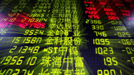 Küresel yatırımcıların elindeki Çin varlıklarının tutarı yükseldi