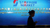 Çin Star Borsasındaki şirketler, yılın ilk yarısında büyüme bekliyor