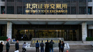 Beijing Menkul Kıymetler Borsası işlemlere başladı