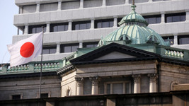 Japonya Merkez Bankası, enflasyon tahminini düşürdü