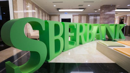 Sberbank'tan doğal gaz projesine destek