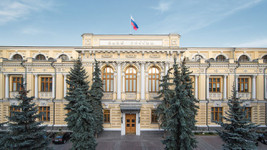 Rusya Merkez Bankası, faiz oranını değiştirmedi
