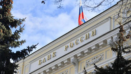 Rusya Merkez Bankası bu yıl üçüncü kez faiz artırdı