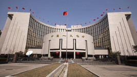 Çin Merkez Bankası, faiz oranlarında değişikliğe gitmedi
