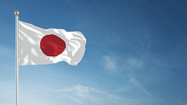 Japonya'nın ihracatı 3 aydır ilk kez düştü