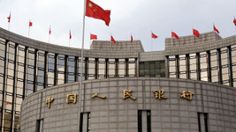 Çin Merkez Bankası faizi sabit bıraktı