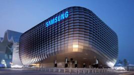 Samsung Electronics, ikinci çeyrekte faaliyet kârını yüzde 54 artırdı
