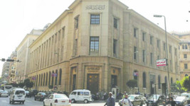 Mısır Merkez Bankası'ndan Bitcoin'e yasak geldi