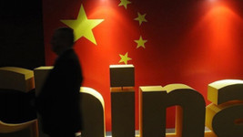Çin'de hizmet sektörü PMI ekim ayında yükseldi