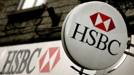 HSBC, Türkiye Merkez Bankası Faiz Tahminini Güncelledi
