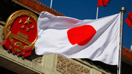 Japonya'da hizmet sektörü PMI eylülde de daralmaya işaret etti