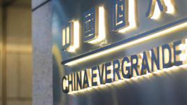 Çinli Evergrande şirketinden son durum!
