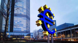 Lagarde: ECB'nin faiz oranlarını gelecek yıl yükseltmesi olası değil