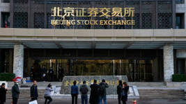Beijing Menkul Kıymetler Borsası işlemlere başladı