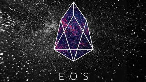 EOS nedir? EOS'un avantajları nelerdir?