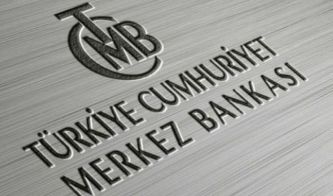 TCMB (Türkiye Cumhuriyet Merkez Bankası)
