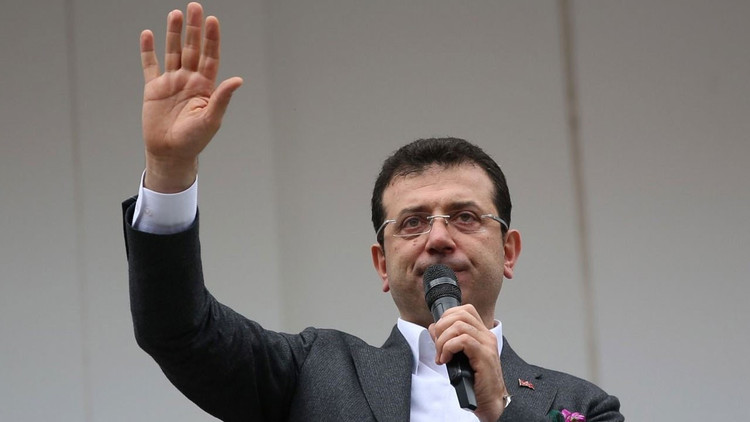 Ekrem İmamoğlu