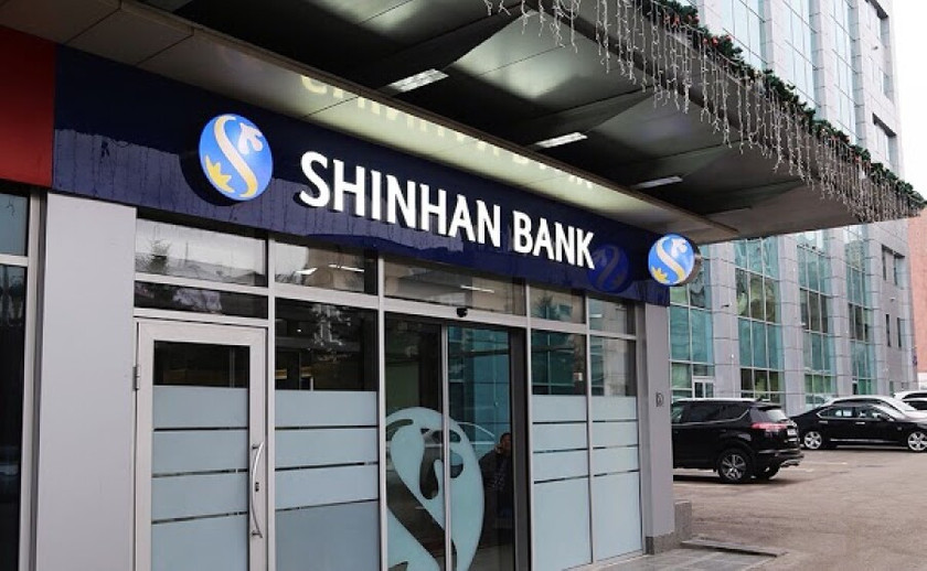 Güney Kore bankası, ilk kurumsal kripto fiat hesabını başlattı - Resim : 1
