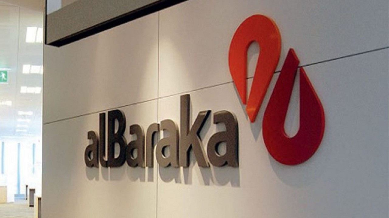 AlbarakaTech Global, "Türkiye'nin En İyi İşverenleri" listesinde