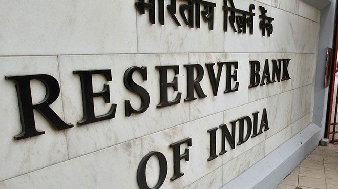 Hindistan Merkez Bankası faiz oranını arttırdı 
